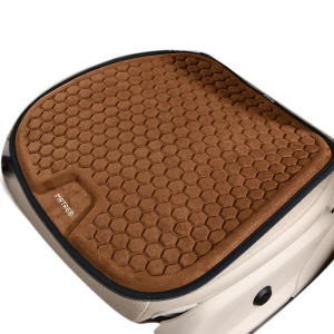 MRTREE | Breathable Non-slip Four-season Universal Gel Cooling Seat Cushion