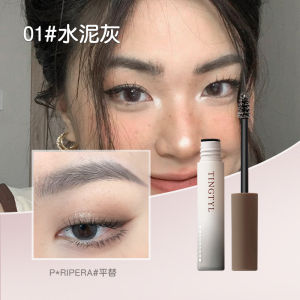 Phấn Lông Mày Chống Thấm Nước Màu Hồng Dành Cho Nữ Chống Mồ Hôi Lâu Trôi Không Phai Màu Chống Thấm Nước Kẻ Lông Mày Dạng Keo