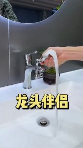 Metal Copper 1440° Rotation Faucet Aerator Extender Anti Splash Filter Faucets Bubbler Nozzle Kitche