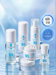 Lucenbase | Vitamin B5 Water Lotion Set Hydrating Oil Control Acne Treatment Brightening Sensitive Skin Repair