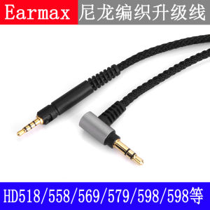 Earmax High-End Audio Cable Nylon Wire for Headphones HD598 HD558 HD560S HD518 HD598SE HD620S Single Crystal Copper Silver Plated