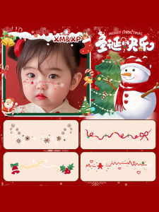 Christmas Childrens Makeup Stickers Snowflake Face Adhesive Electrocardiogram Cute Band-Aids Heart Bell Waterproof Washable