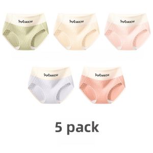 MiiOW | Pure Cotton Seamless Underwear High Waist Antibacterial Breathable Moisture Wicking Womens Triangle Panties Cat Person New 2025