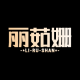 Li Ru Shan Flagship Store