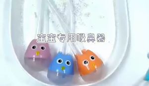 Alat penyedot ingus bayi sedot ingus bayi pembersih hidung bayi Bentuk Selang Vacuum Suction Untuk Bayi Aksesoris Perawatan Kesehatan Bayi - Lazada