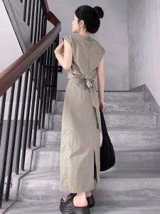 CHANGTONG | Elegant Sleeveless Top Skirt Set