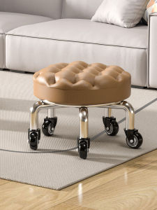 เก้าอี้ลื่นสำหรับใช้ในบ้าน รูปทรงเรขาคณิต เก้าอี้สำหรับเด็ก หมุนได้ ป้องกันการลื่น ไม่ทำลายพื้น อุปกรณ์เสริมสำหรับเด็ก