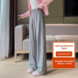 JIANGLU | High Waist Knitted Casual Pants Womens Slim Fit Long Straight Leg Pants Loose Wide Leg Floor Length Trousers Autumn Fashion