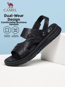 CAMEL | Summer Breathable Mens Leather Sandals
