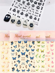 New Craft 5D Relief Nail Sticker Lasting Nail Sticker Flower Ornaments Blue Butterfly Small Briquette Lesser Panda Rabbit