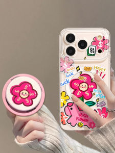 YOUSIDUN | Magnetic Stand Mobile Phone Case