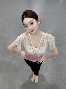 Quần Áo Tập Luyện Cổ Điển Bắc Tự Cổ Điển Tay Ngắn Mới Cho Nữ Quần Áo Lớp Luyện Tập Nghệ Thuật Thi Cử Quần Áo Cổ Tay Ngắn