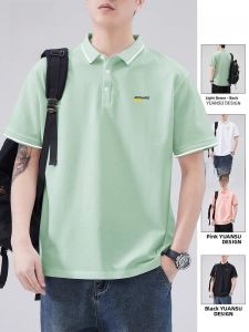 ROMON | Lormen Summer Thin Ice Silk Polo Shirt Mens Short Sleeve T-Shirt Casual Printed Breathable Business Casual Style Half Sleeve