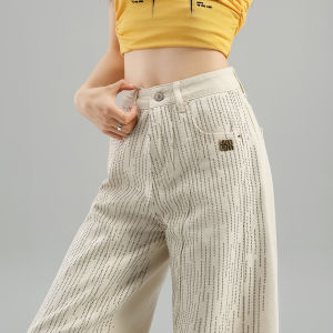 QIAOMIDUO | High Waisted Wide Leg Dazzling Design Jeans