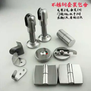 Stainless Steel Bathroom Restroom Toilet Partition Set Door Accessories Original Factory Direct Sale