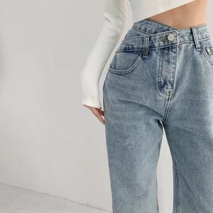 Aysa กางเกงยีนส์เอวสูง ขากระบอก ทรงหลวม แต่งเอวไขว้แบบสองชั้น ทรงสวย สาวๆห้ามพลาด สินค้างานคุณภาพ พร้อมส่งจ้า #737