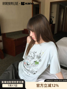 Off-shoulder Printed Short-sleeve T-shirt