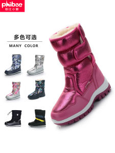 Phibee Fleece Lined Thickened Flat Heel Mid-Calf Snow Boots Women Outdoor Anti-Slip Winter Warm Breathable Waterproof Hiking Shoes