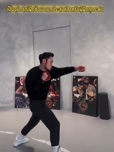 กล่องมวยดัมเบลอากาศมวยดัมเบลขนาดเล็กฝึกความทนทาน ที่บ้านฟิตเนสวิ่งมวยดัมเบลล์ฝึกทางอากาศยกน้ำหนักฝึกความอดทนวิ่งมวยเหล็ก