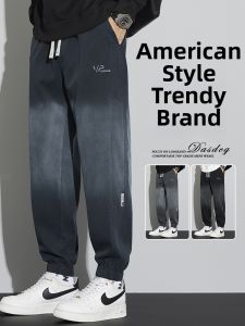 Gradient Color Loose Harem Warm Mens Casual Pants
