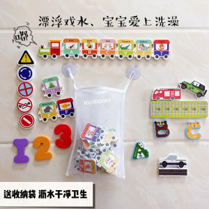 Đồ Chơi Thuyền Buồm Chữ Cái Cho Bé 26 Con Tàu Chữ Cái Đồ Chơi Tắm Cho Bé Đồ Chơi Nước Đồ Chơi an Toàn Cho Trẻ Em Từ 1-5 Tuổi