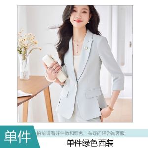 White Mid-Sleeve Womens Blazer Jacket 2025 New Summer Thin Casual Fashion High-End Feeling Professional Suit Set