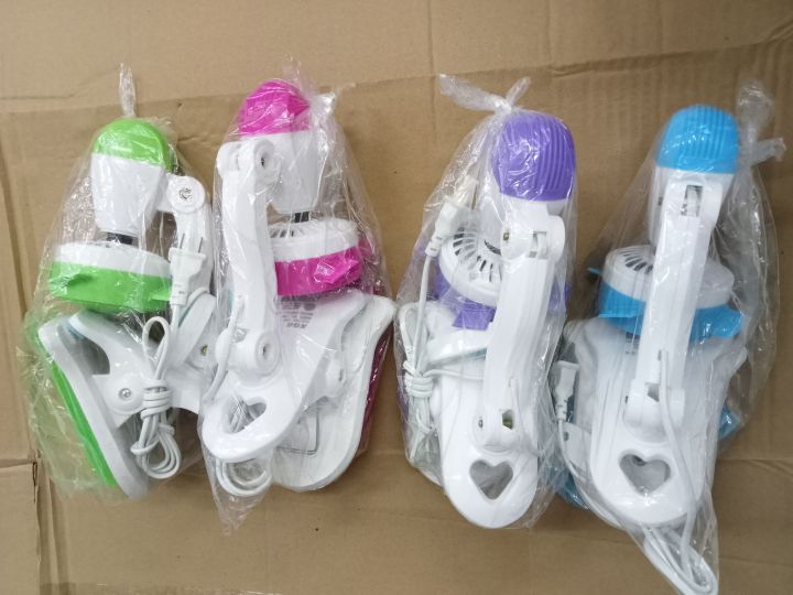 FOLDABLE CLIP FAN