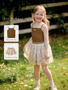toz mama | Bow Decorated Girls Knitted Halter Dress Set