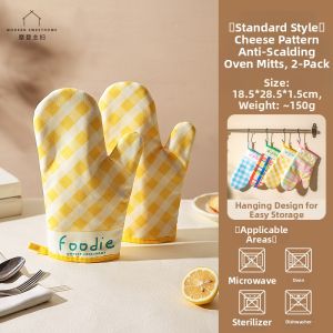 MODERN SWEETHOME | Thermal Insulation Thick Heat-Resistant Oven Gloves