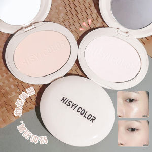 Soft focus fog powderhoney powderdry powdermakeupoil controllong-lasting waterproofconcealerloose powderbiscuit skin
