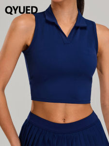 QYUED | Quick-Drying Bare Feel Turn-Down Collar Tight Yoga Tank