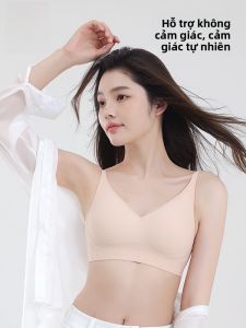 MONCAICHAN | Áo ngực nữ không dây mỏng liền mạch chống chảy xệ hỗ trợ mềm mại không có vòng thép kiểu dáng chữ V mùa thu màu trơn