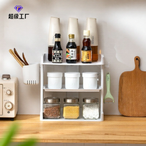 Kitchen Multi-Layer Spice Rack Storage Organizer