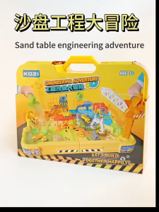 Childrens Space Sand Toy Set Portable Handheld Set Puzzle Sand Table Engineering Toy