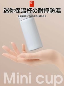 Cốc Giữ Nhiệt Mini Bằng Thép Không Gỉ 316 Chống Rơi Cỡ Nhỏ Dễ Mang Theo Cốc Đựng Đồ Ăn Nhẹ Cốc Đựng Nước Cốc Đựng Đồ Ăn Nhẹ