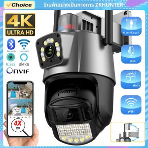 8MP กล้องรักษาความปลอดภัย4K WIFI เลนส์คู่กล้องรักษาความปลอดภัยกันน้ำกล้องวงจรปิดเฝ้าระวังวิดีโอไฟตำรวจเตือนกล้อง IP แอป icsee