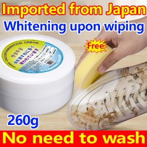 【japan white shoe cleaner】shoes cleaner for white 260g No need to wash shoes cleaner shoe whitening cleaner leather cleaner for shoe cleaner stain shoe cleaning cream stain remover for shoes shoe cleaner for all colors japan white shoe cleaner