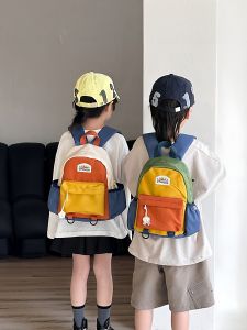 Balo Trẻ Em Lớp Mẫu Giáo 2025 Balo Học Sinh Tiểu Học Nhẹ Siêu Nhẹ Cho Bé Trai Và Bé Gái Balo Đựng Đồ Dùng Học Tập Dành Cho Nam Và Nữ
