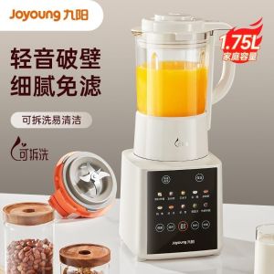 Joyoung Wall Breaker 1750ml Base Removable Soya Milk Maker Detachable Household Multifunctional Low Noisr No Filter Heating Soy Milk Machine Dry Juice Blender P370 Processor