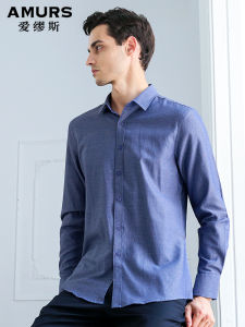 Amurs Premium Long Sleeve Pure Cotton Shirt Business Casual Mens Blue Embroidered Standard Fit Fashion Urban Style Spring Season