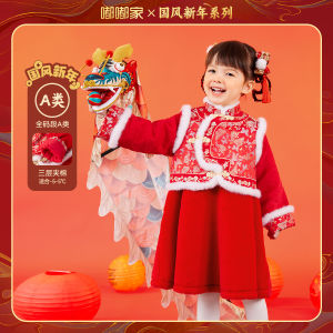 Three-Layer Cotton Baby Girls New Year Dress Winter Clothes Childrens Skirt Small Kids Winter Clothes Chinese Style Childrens Cheongsam
