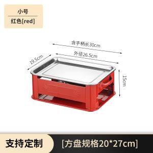 Commercial Grade BBQ Heater Stove Candle Insulated Plate Hot Skewer Oven Outdoor Indoor Stainless Steel Barbecue Grill