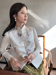 Xu Beiting Original Design Spring Autumn Stand Collar Bud Two Sided Wear New Chinese Retro Style Embroidered Vest Women