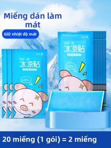 MICUI | Dây Đai Huấn Luyện Quân Sự Dành Cho Người Lười Có Thể Điều Chỉnh Co Dãn