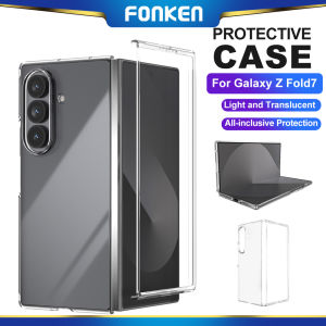 FONKEN 2-in-1 Transparent Protective Case For Samsung Galaxy Z Fold7 Anti-drop Phone Cover