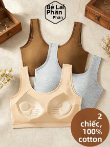 BEILAIFEN | Comfortable U-Back Sport Bra Cotton Underwear No Wire