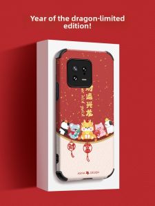 Asina | Leather Phone Case for Xiaomi 14 13Pro 12sPro Mix4 Ultra Womens Anti-shock Full Cover New Years Edition