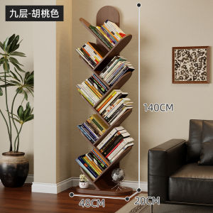 Small Solid Wood Bookshelf Free-Standing Corner Design Space-Saving Wall-Mounted Simple Modern Style Open-Concept Desk Organizer
