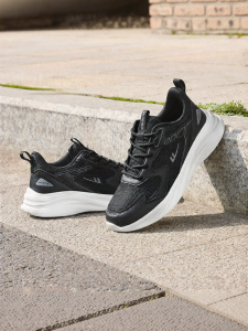 Warrior | Breathable Fitness Casual Sneakers