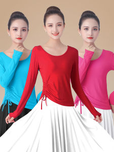 Áo Tập Yoga Nữ Cổ Tròn Tay Dài Mới Thu Đông 2024 Áo Biểu Diễn Khiêu Vũ Ngoài Trời Cho Phụ Nữ Trung Niên